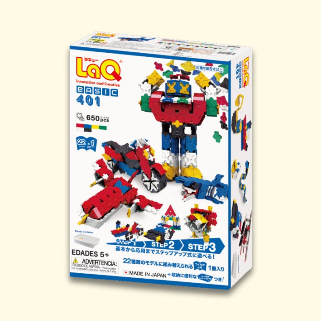 Basic 401 Plastic Container Ver.