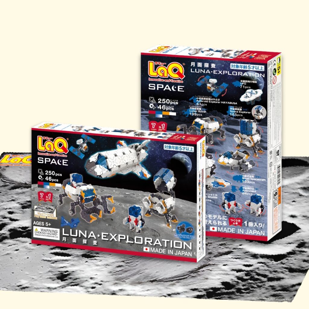Lunar Exploration